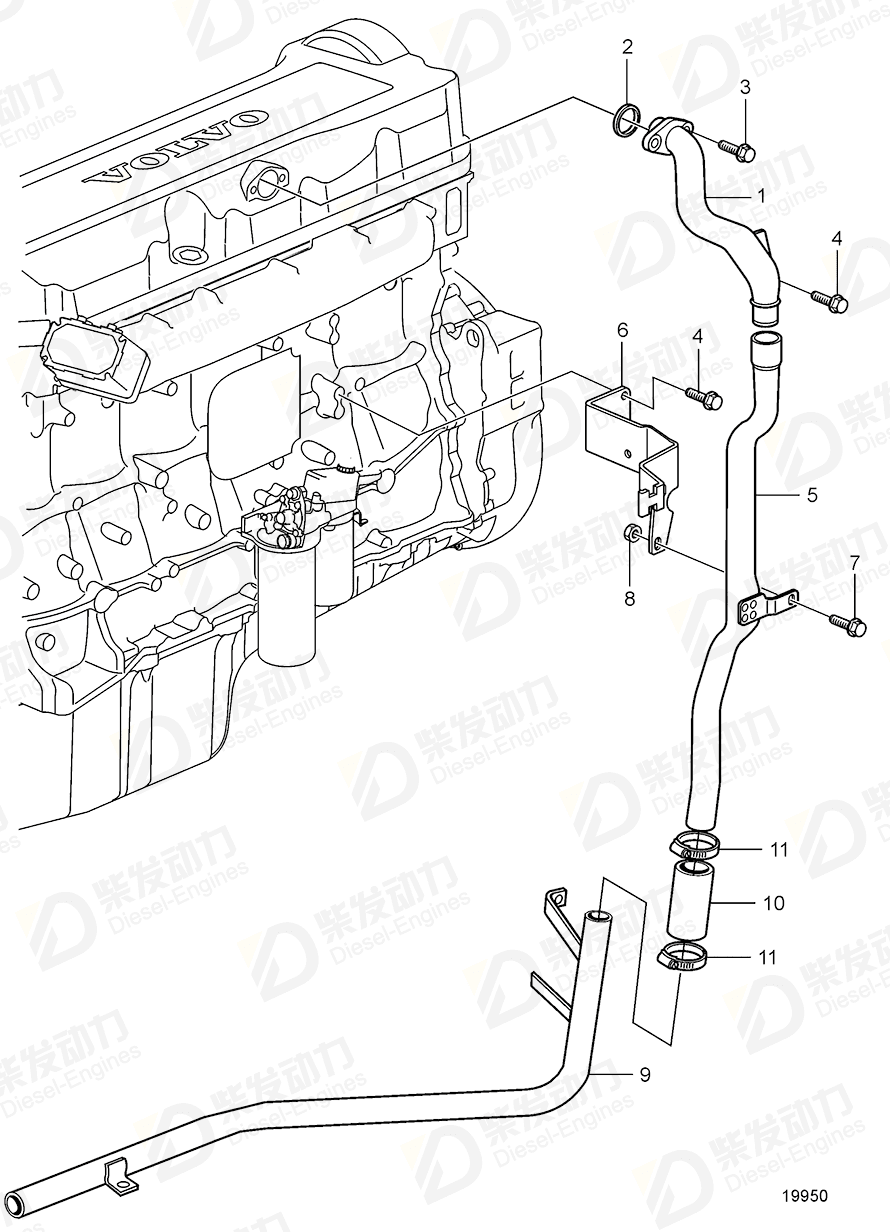 volvo penta Bracket 20464306 Drawing
